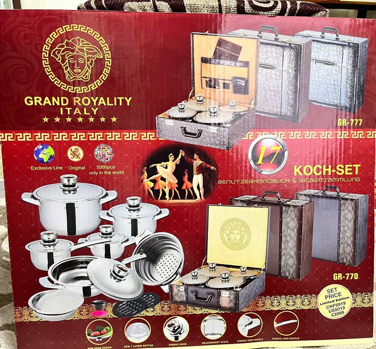 Набор кастрюль Versace Grand Royality Italy (оригинал): 25 000 грн