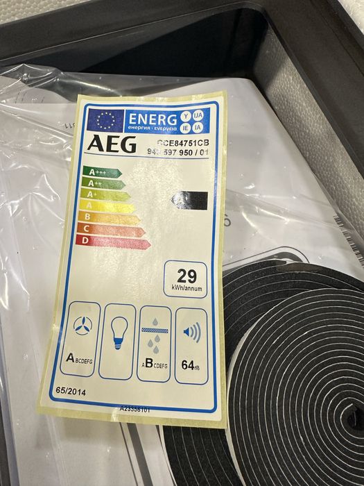 Нова індукційна варильна посерхня AEG CCE84751CB з витяжкою(Німеччина)