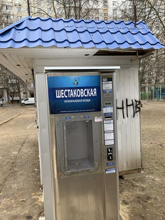 Кіоск,вагочик,контейнер,битовка