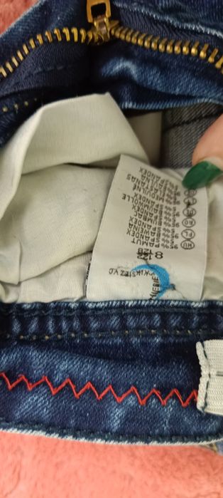 Джинси для хлопчика