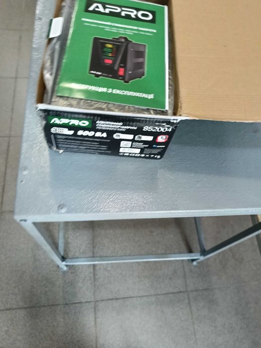 Стабилизаторы напряжения для котла