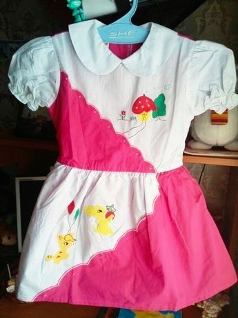 Сукня Плаття Платье