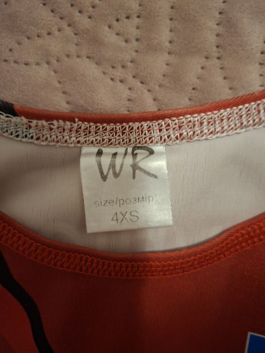 Продам трико моего ребёнка