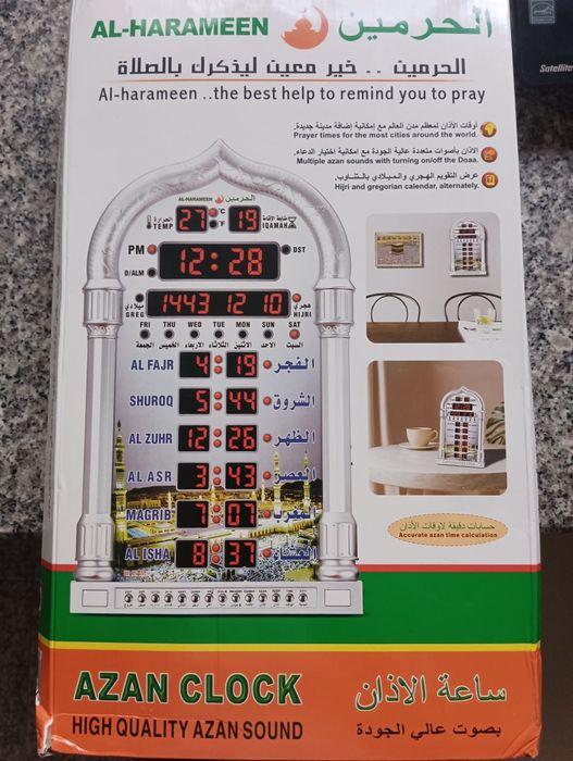 Calendário, relógio islâmico e gregoriano led-NOVO