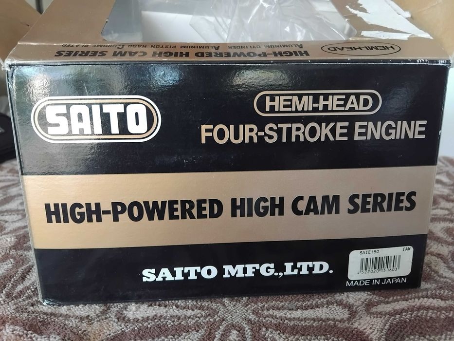 Motor Saito FA-150 quatro tempos novo