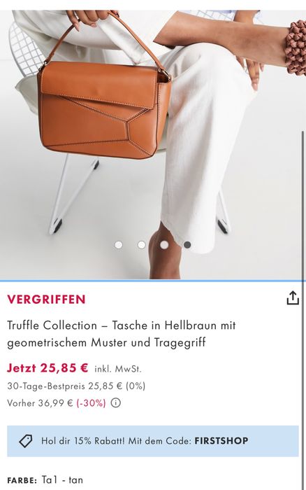 Сумка винтажная коричневая мессенджер стильная через плечо