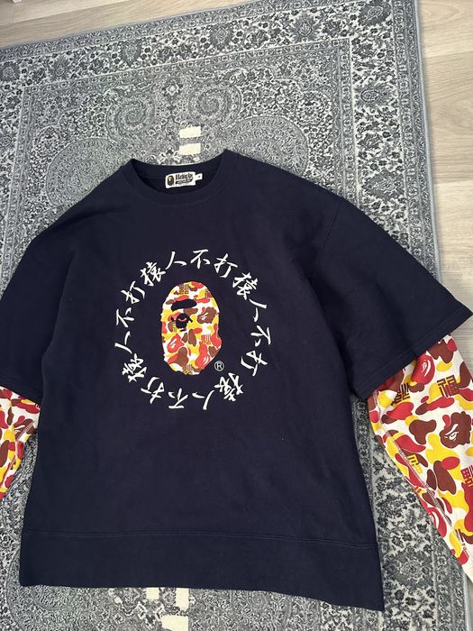 Кофта Bape Оригінал