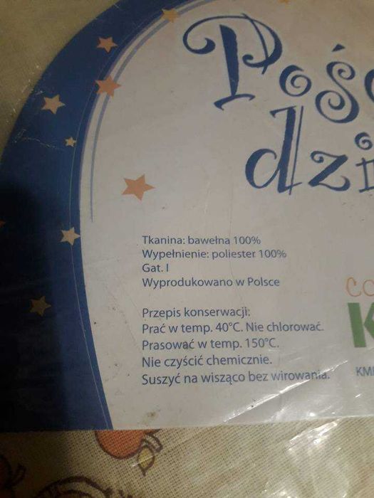 Pościel niemowlęca dziecięca . Baldachim z ochraniaczem Nowa
