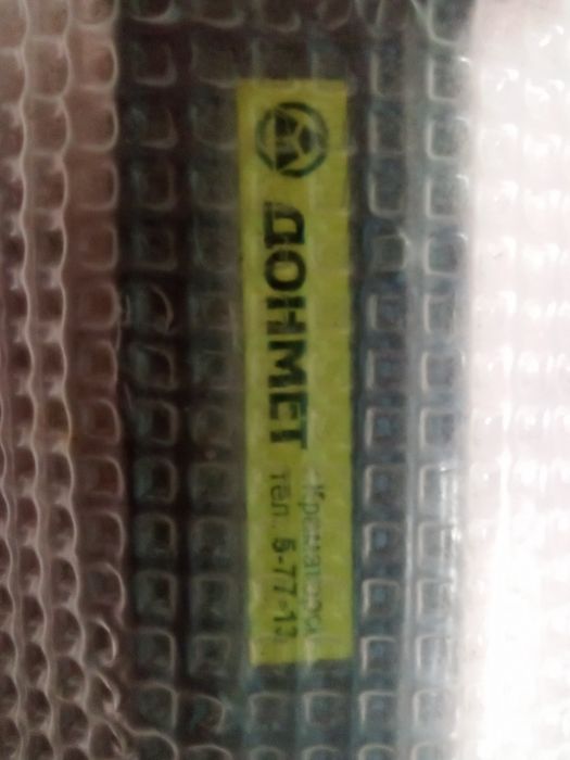 Газовий різак новий