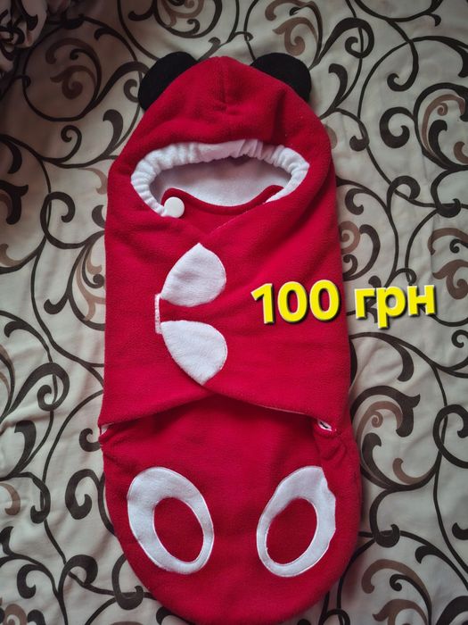 Речі для мами та малюка