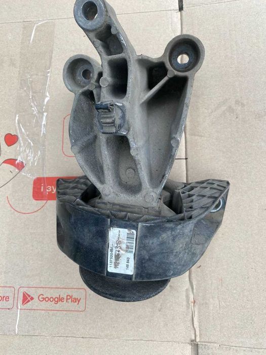 бампер задний Renault Logan 2