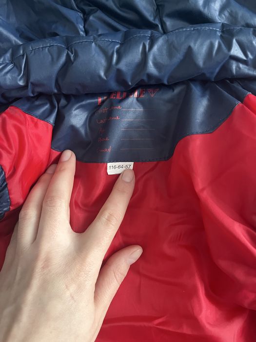 Жилетка, безрукавка синя на хлопчика