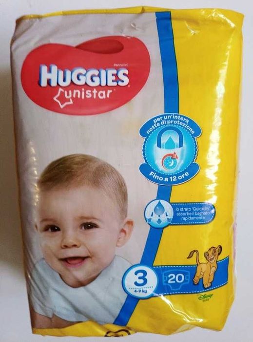 Підгузки Dada, Mamia, Huggies, Beauty Baby,  Conad 3,