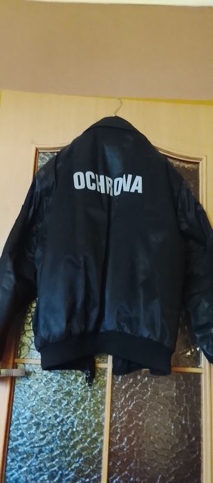 Sprzedam kurtkę jak na zdjęciach