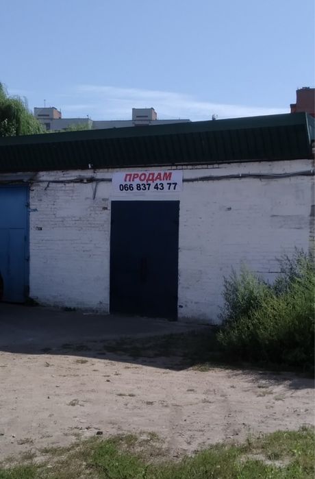 Продам гараж центр Миргород