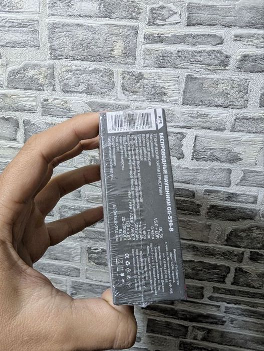 Bluetooth навушники Grunhelm