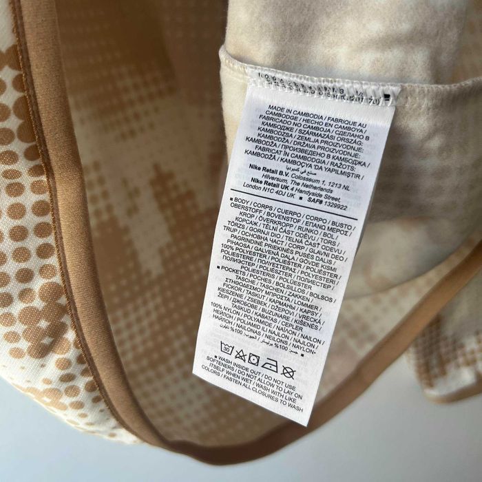 Nike Fleece Pocket Halfzip Jacket Beige Fullprint Kurtka Bluza