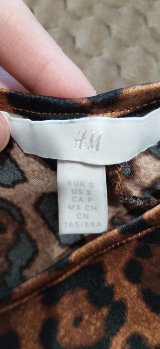 Эксклюзивная Блуза H&M