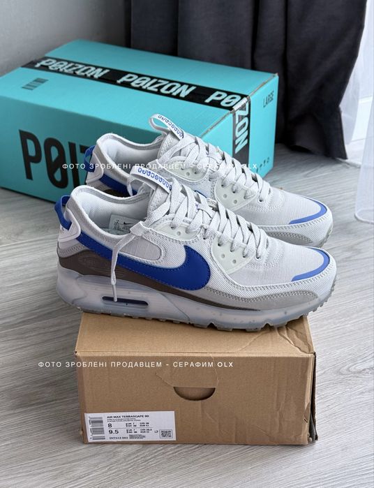 Оригинал Nike Air Max Terrascape 90 Pure Platinum Hyper Royal Наложка!