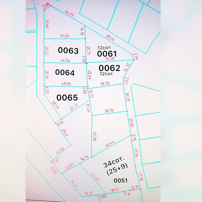 Продам! Романків! 12сот! 24сот! Поряд Озеро!