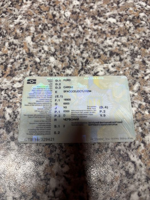 Манипулятор Ford cargo