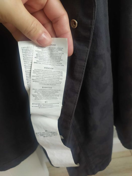 Stone Island X Supreme куртка вітровка жакет кофта піджак