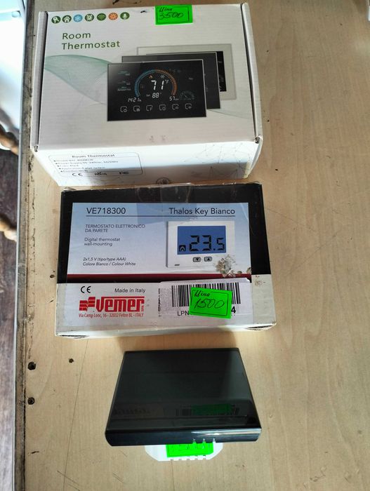 Комнатные Термостаты.