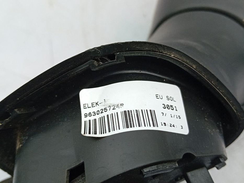 Retrovisor / espelho esquerdo RENAULT Clio IV (BH_)