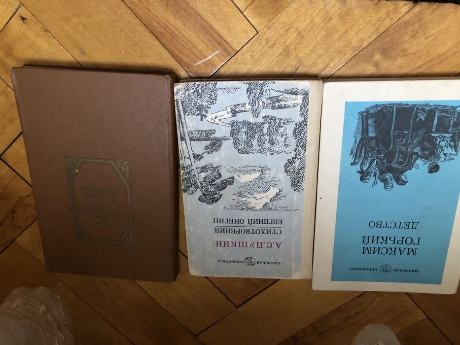 Книги в розпродажі