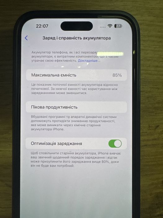 iPhone 14 Pro Max, 256 GB, black