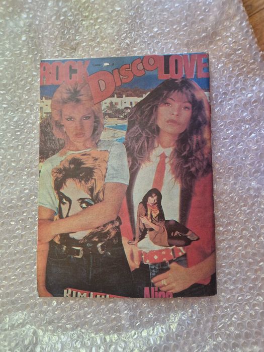 Sprzedam czasopismo Rock Estrada 1983