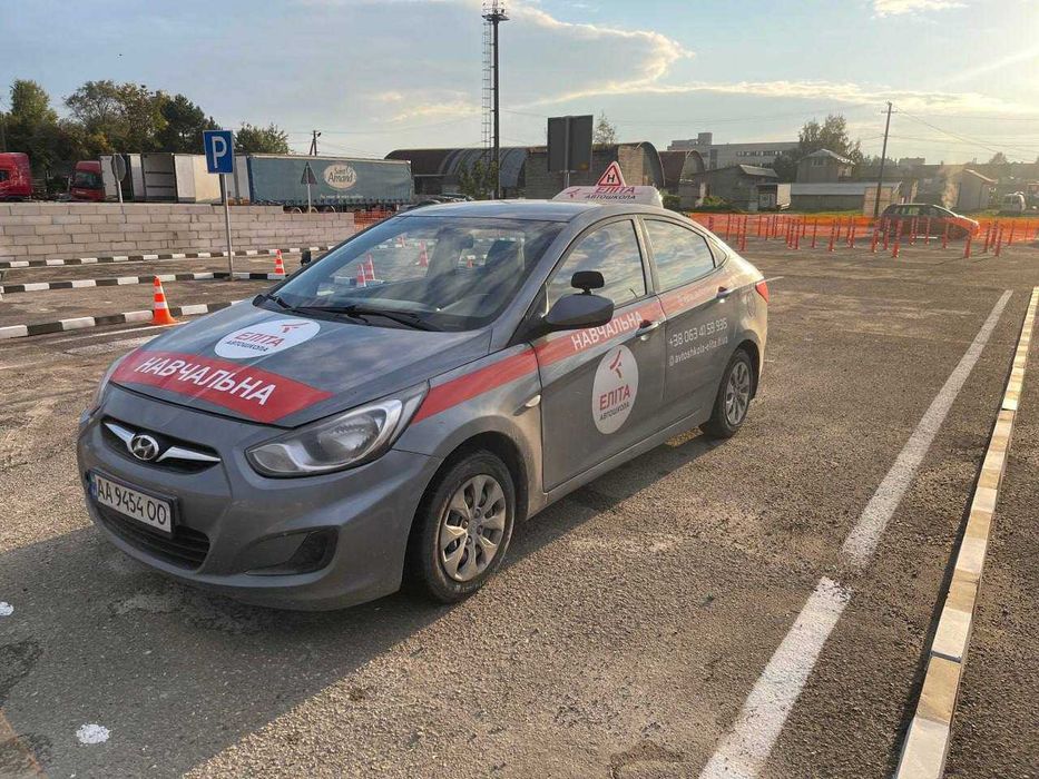 Курси водіння для жінок | Уроки водіння | Механіка Автомат