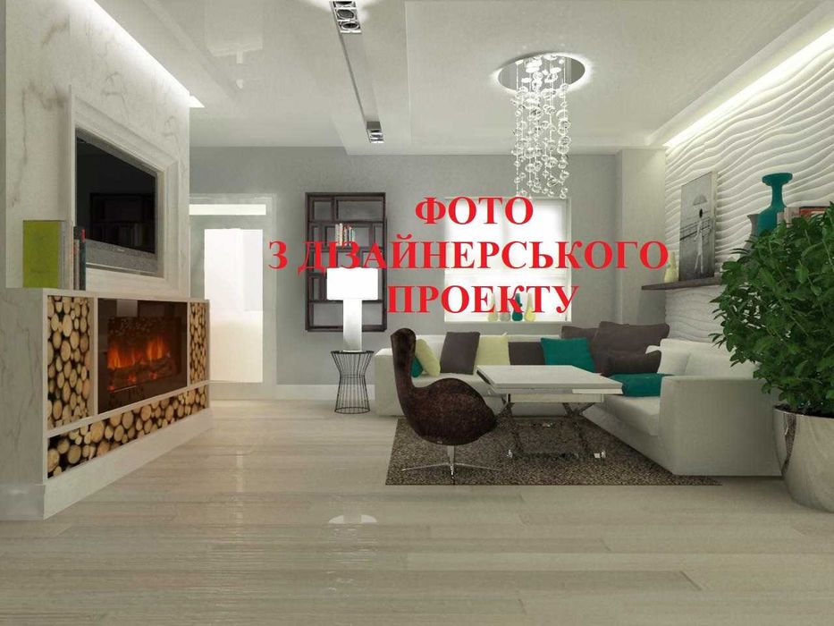 3-комнатная квартира по адресу ул. Пр Тычины (площадь 134 м²) - Atlanta.ua - фото 8