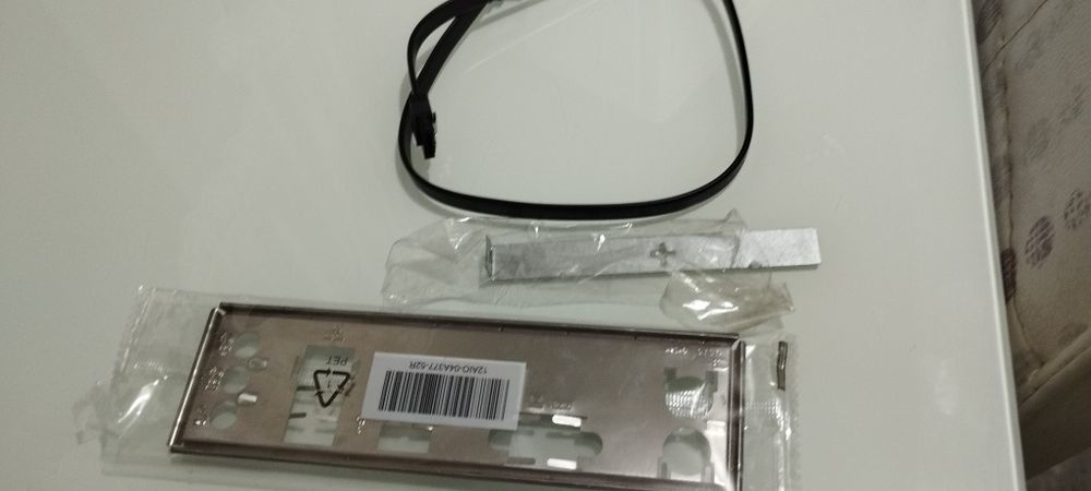 Материнская плата GIGABYTE