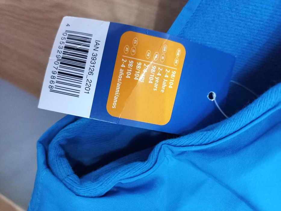 Spodnie narciarskie dziecięce roz. 98/104