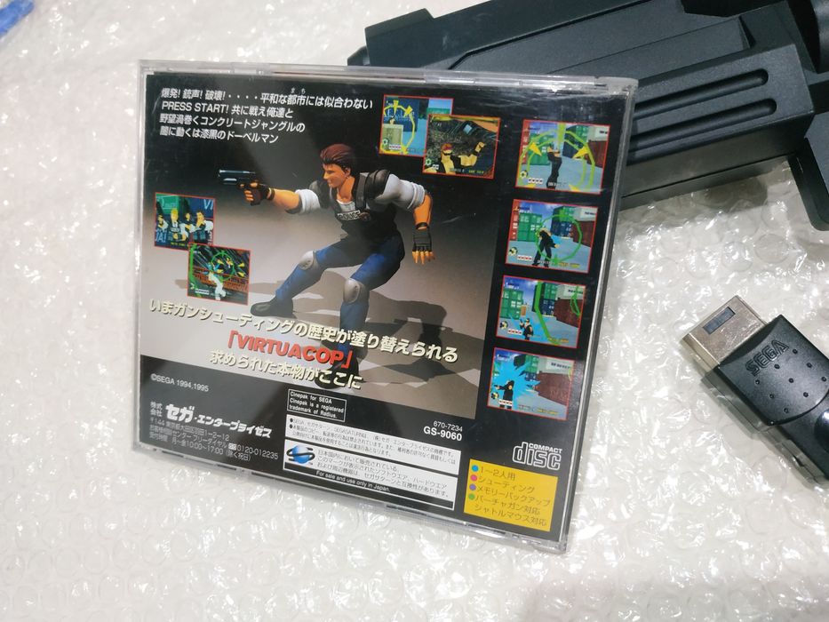 Sega Saturn Virtua Cop 1 Japan