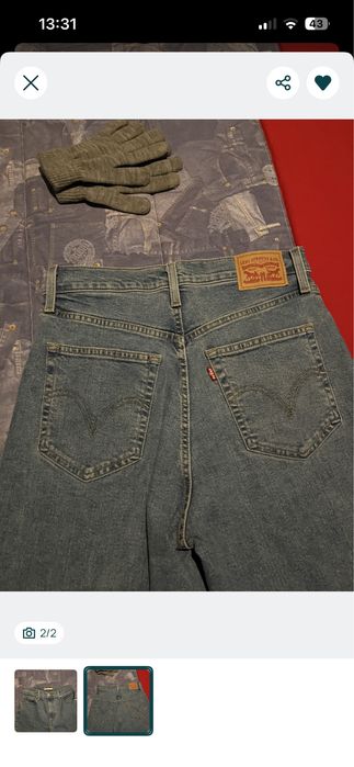 Vendo ou troco calças levis