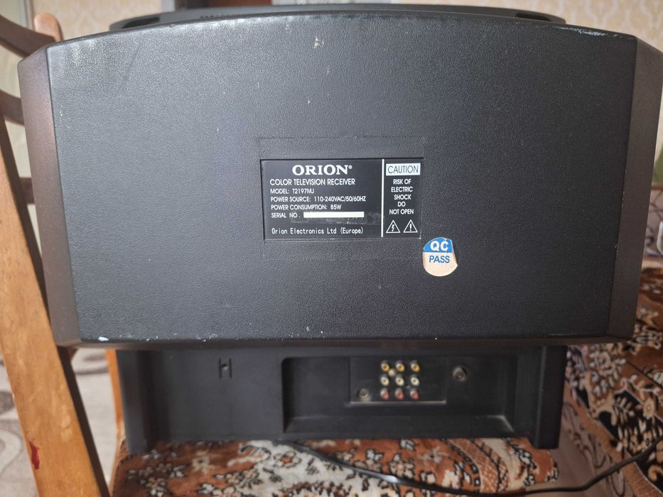 Продам телевізор