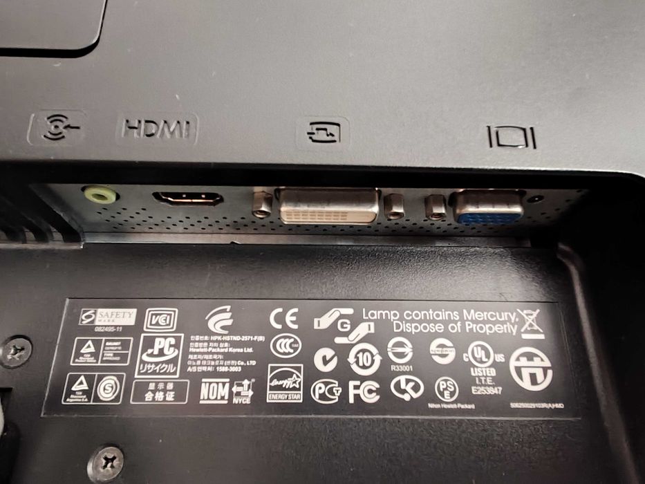 Monitor LCD, full HD, HP 2159m