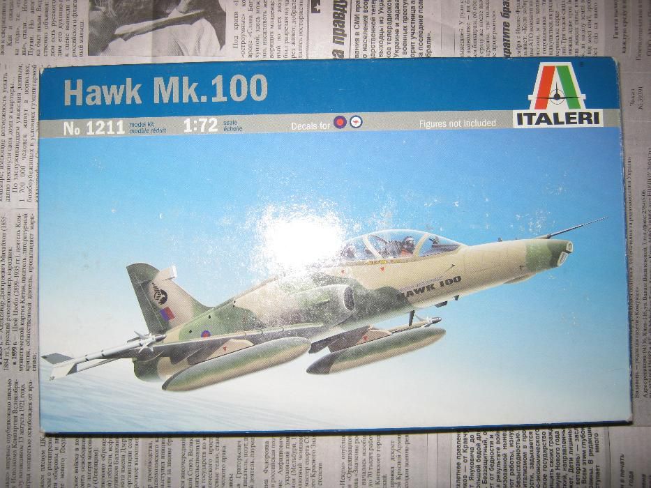 Сборная пластиковая модель самолёта Hawk Mk.100 (1/72 ,,Italeri" )