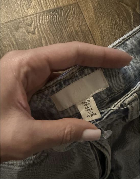 Джинси hm палаццо