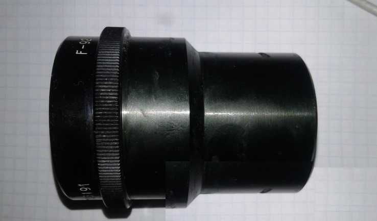 Объектив F-92 1:2