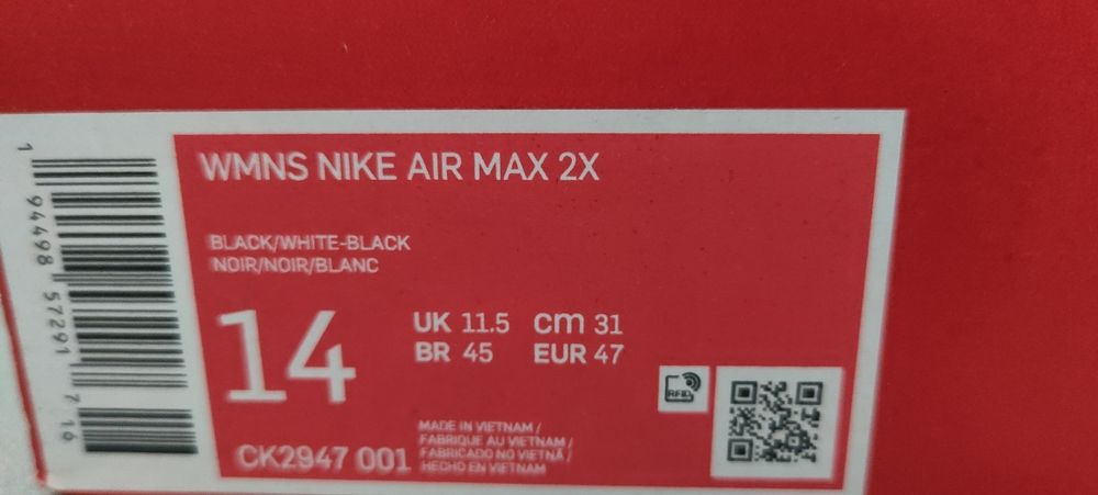 Nike Air Max 2X 47,5 jordan Retro delta 270 720 sneakers