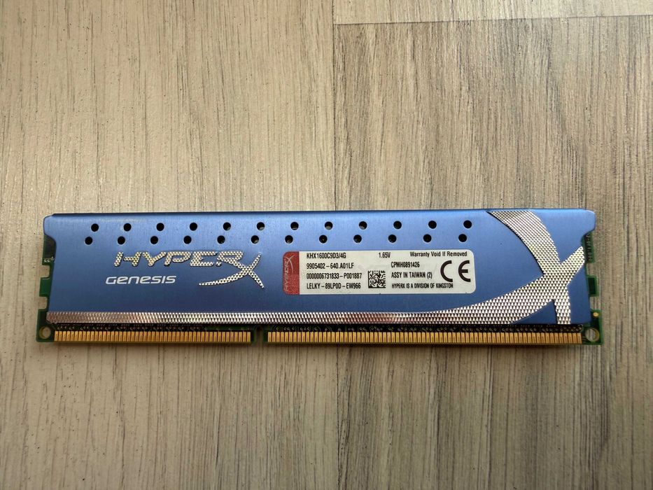 Pamięć RAM HyperX Genesis 8GB (2x4GB) DDR3 1600MHz