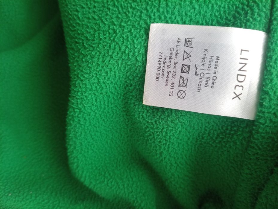 Куртка ветровка на флисе  р.128-134