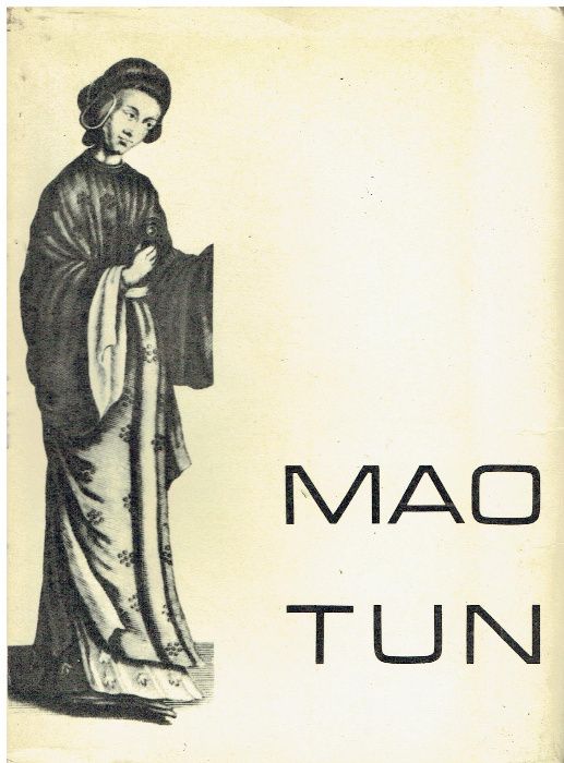 7125 - Colecção Antologias Universais - Contos (Vários)