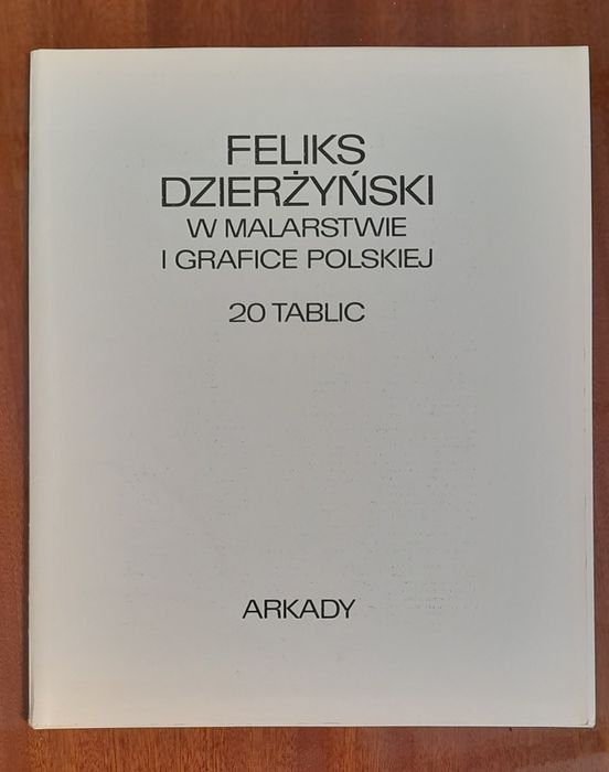 Ф.Дзержинский в польской живописи и графике. 20 иллюстраций