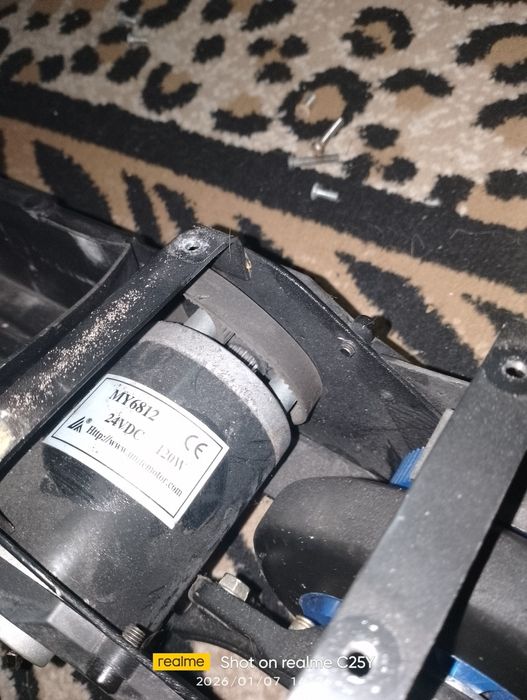 Самокат детский электрический