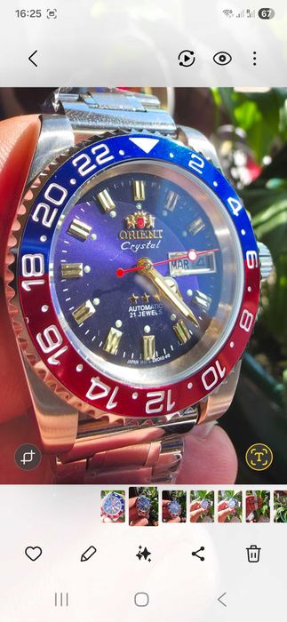 Relógio Orient Automático  Novo