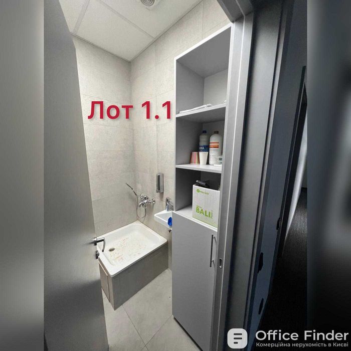 Поділ перший поверх окремий вхід офіс 237 м2 Без комісії